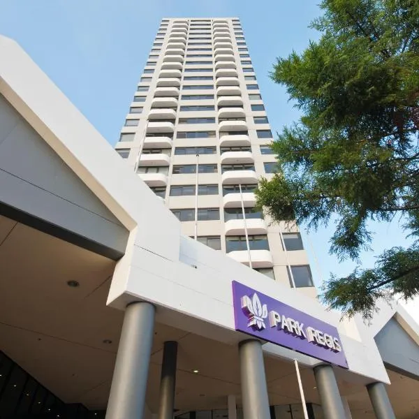 雷吉斯公园北码头酒店，位于布里斯班的酒店