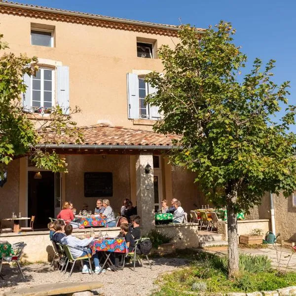 Auberge de Lagrand，位于Lagrand的酒店