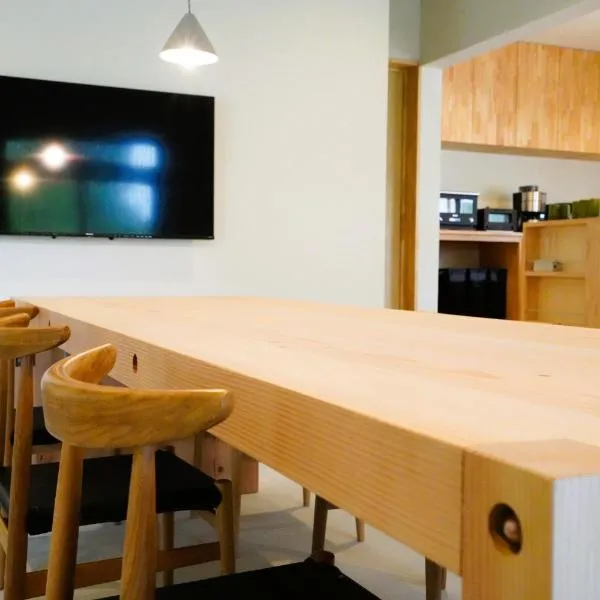 Yomoyado - Vacation STAY 93914v，位于北斗市的酒店
