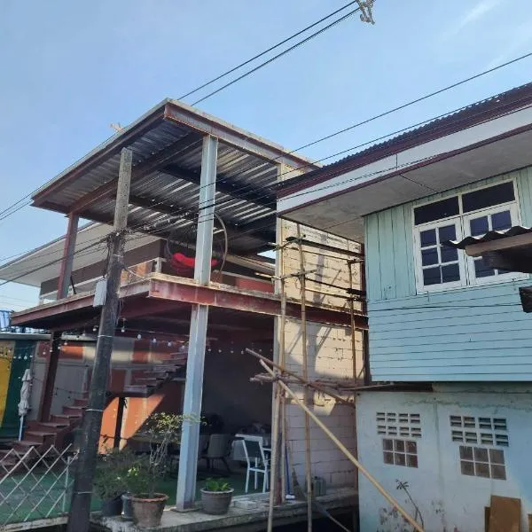 Lilliput Riverside Bangkachao，位于北榄的酒店