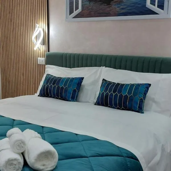 b&b al lago Mady，位于阿维利亚纳的酒店