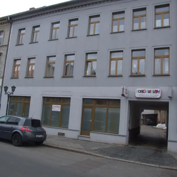 Hostel Vorharz Aschersleben，位于阿舍尔斯莱本的酒店