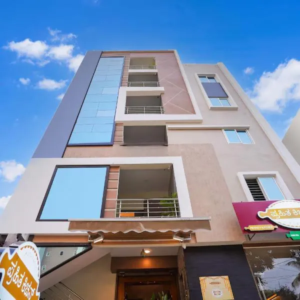 RG Suites HSR，位于班加罗尔的酒店