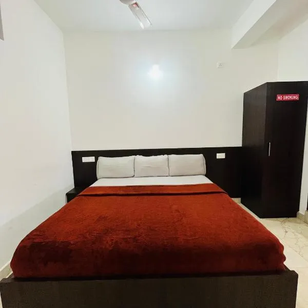 Nagashree stay inn chickamagalur，位于奇克马格尔的酒店