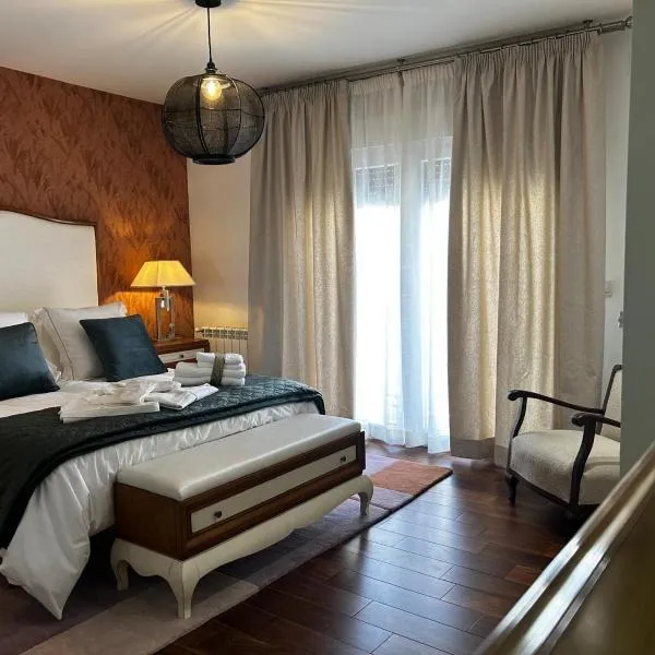 Hanami House Boutique Escapada al Otoño Mágico del Jerte，位于纳瓦孔塞霍的酒店