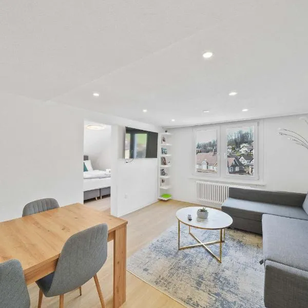 book2stay - Apartments Herisau，位于黑里绍的酒店