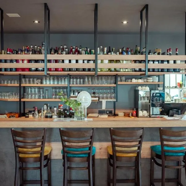Hotel Central Vis a Vis，位于美因茨的酒店
