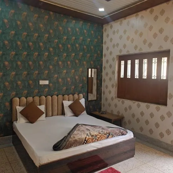 Shree p Guest House，位于瓦拉纳西的酒店