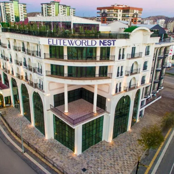Elite World Nest Sivas，位于锡瓦斯的酒店
