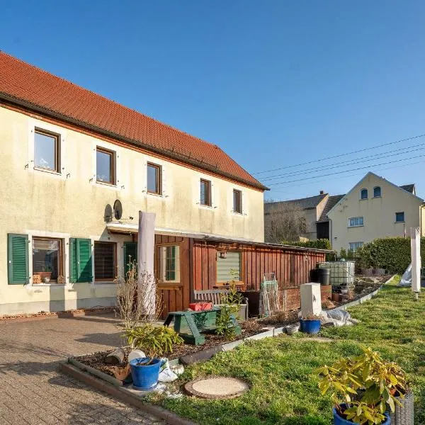 Ferienhaus Tanneberg，位于Tanneberg的酒店