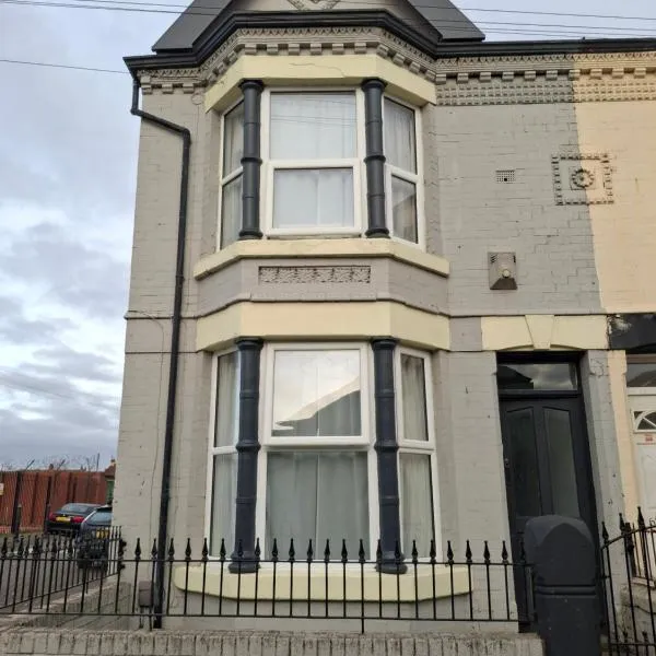 The Gray House，位于Litherland的酒店