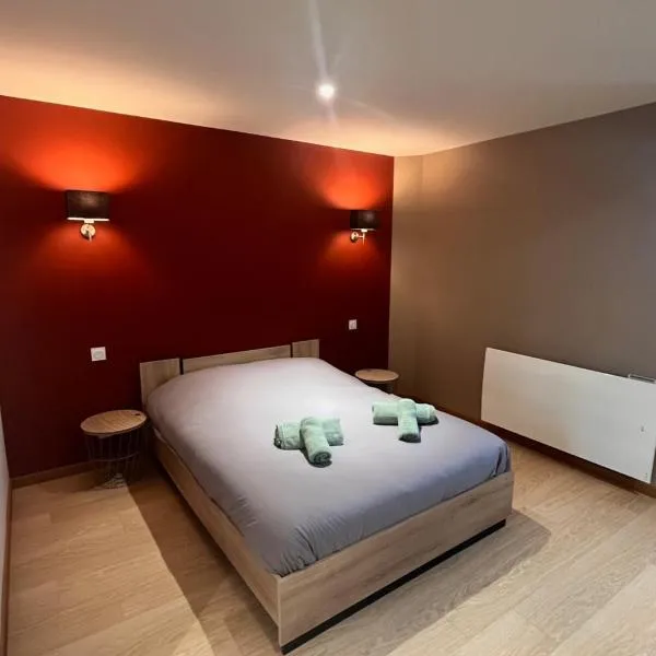 Chambre o genereux，位于Le Girouard的酒店