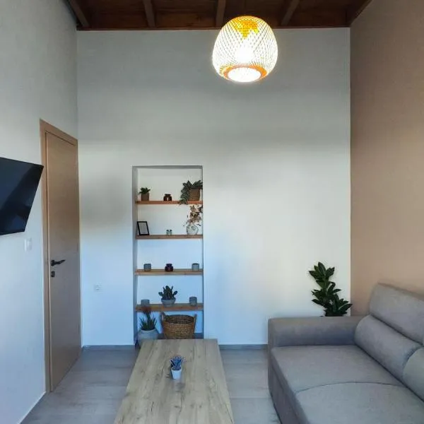 Luna Grande，位于阿彻奇洛斯的酒店