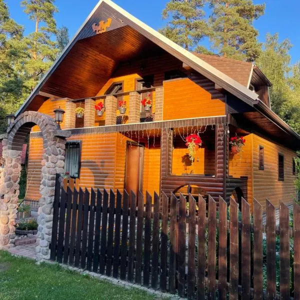 Grisli house，位于Gauja的酒店