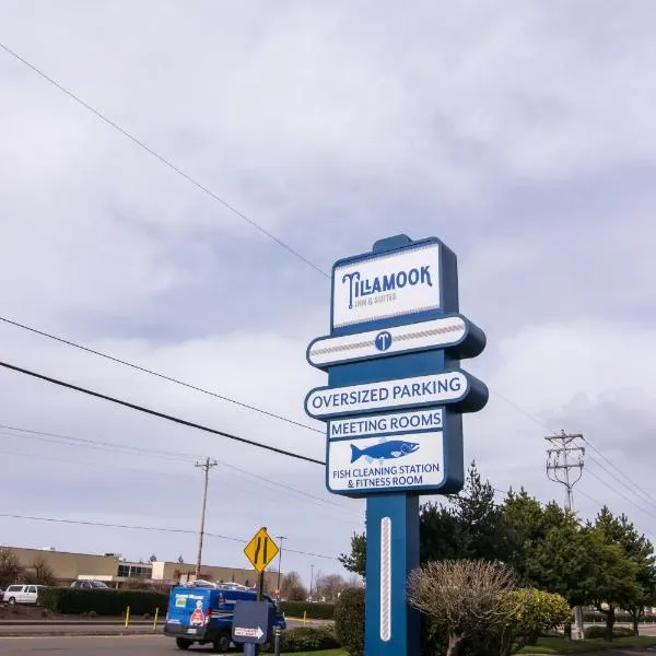 The Tillamook Inn，位于蒂拉穆克的酒店