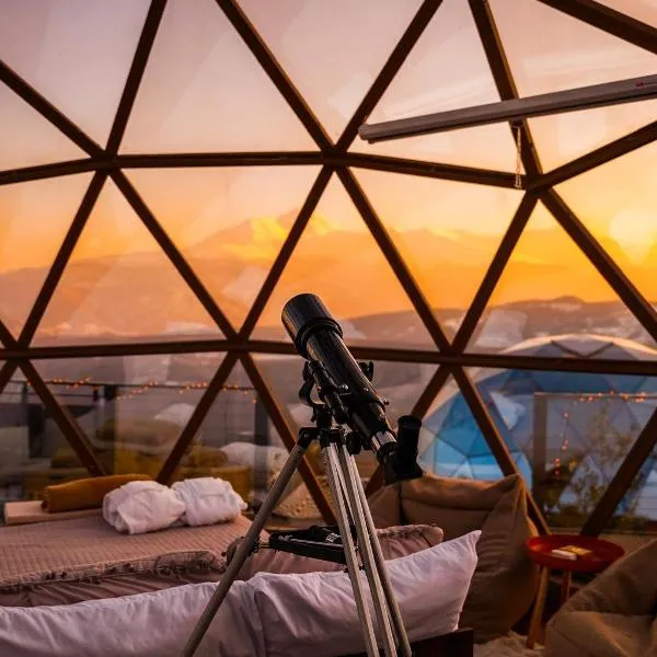 Bubble Sky Villas Kosove，位于乌罗舍瓦茨的酒店