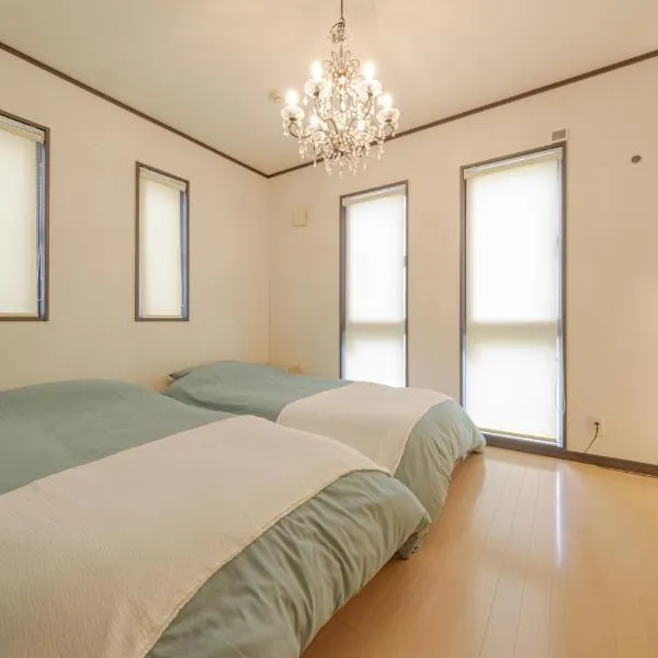 Hachioji Akatsuki Guest House，位于八王子市的酒店