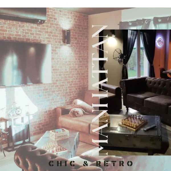 LE MANHATTAN Authentique maison climatisée 78 m2，位于Brasles的酒店