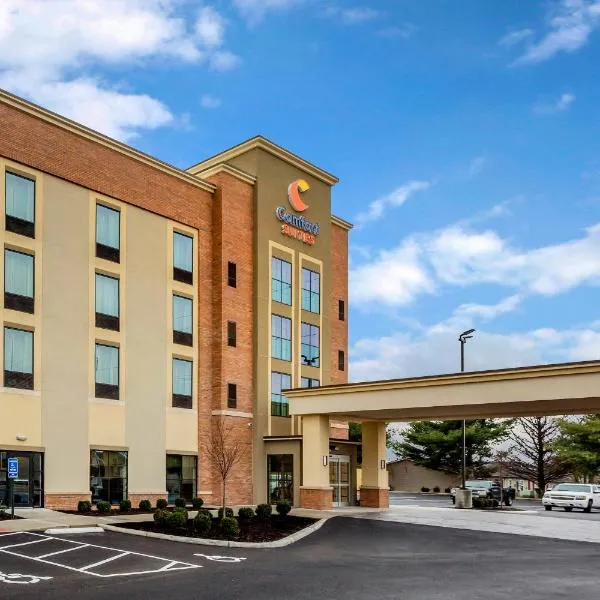 Comfort Suites Bowling Green Southeast，位于博林格林的酒店
