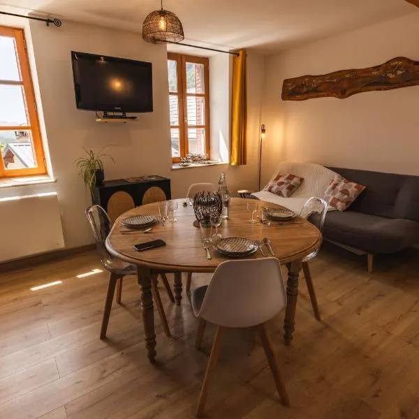 Louma- appart idéal pour une famille，位于德沃吕伊的酒店