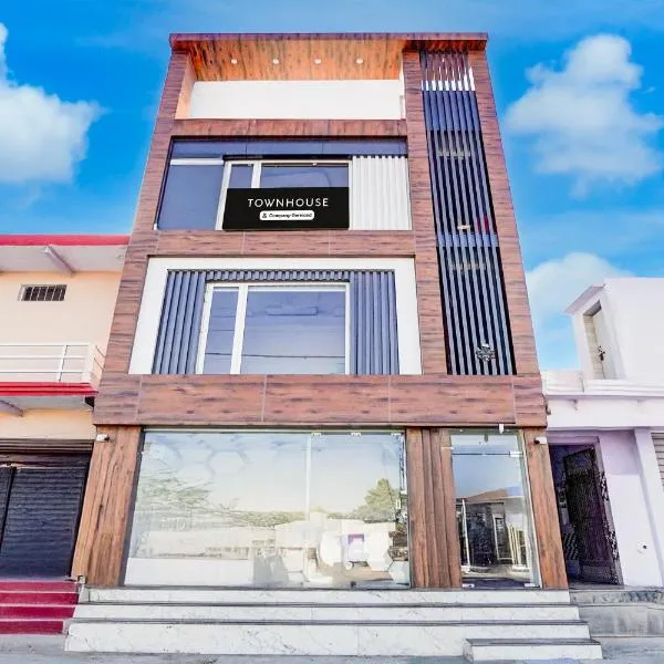 Super Townhouse Govardhan，位于Govardhan的酒店