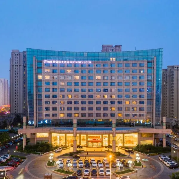 威海铂丽斯国际大酒店，位于威海的酒店