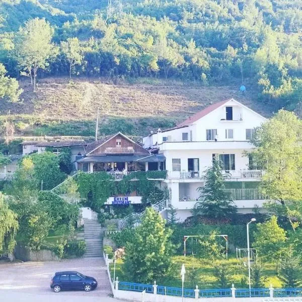 Guest House Erzeni，位于地拉那的酒店