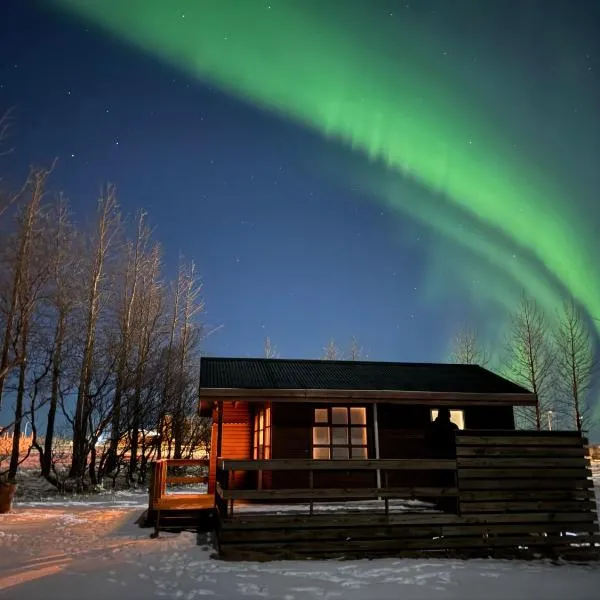 Cave Cabins，位于海拉的酒店