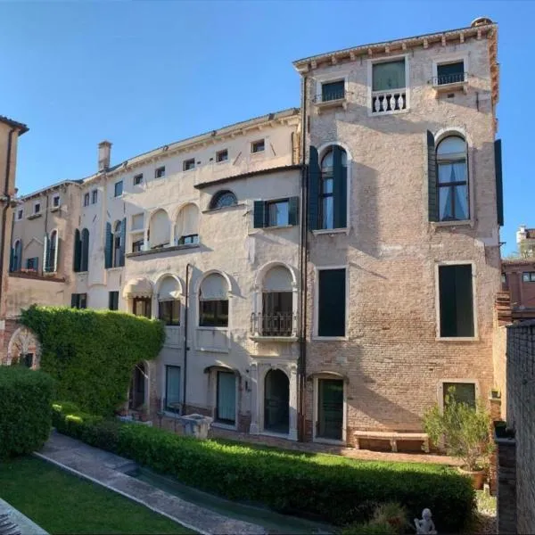 Palazzo Contarini Della Porta Di Ferro，位于威尼斯的酒店