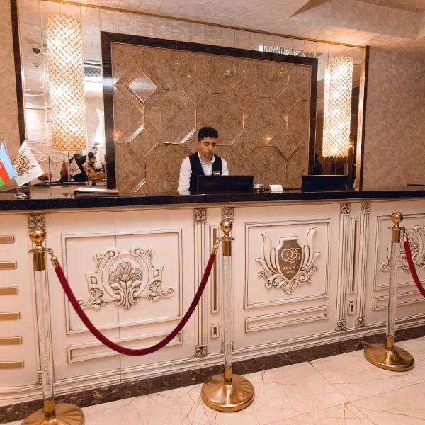 Baku Hotel Ganja，位于甘贾的酒店