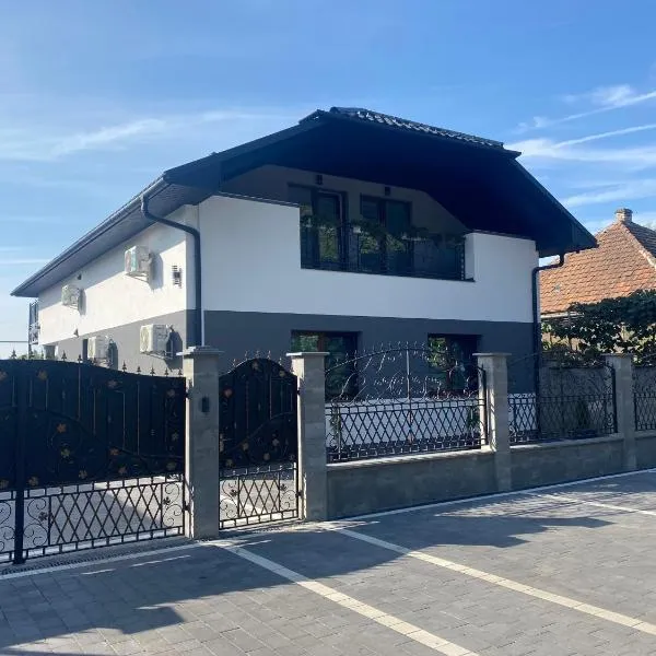 Гостинний двір Beregszasz，位于别列戈沃的酒店