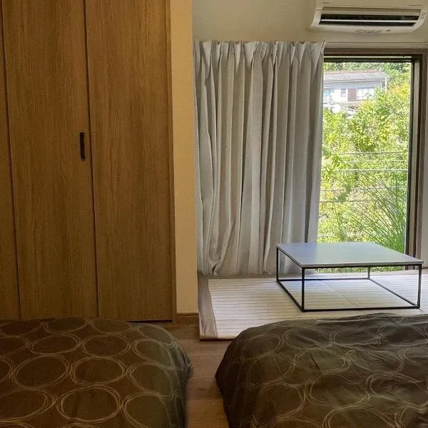 青梅森の宿，位于青梅市的酒店