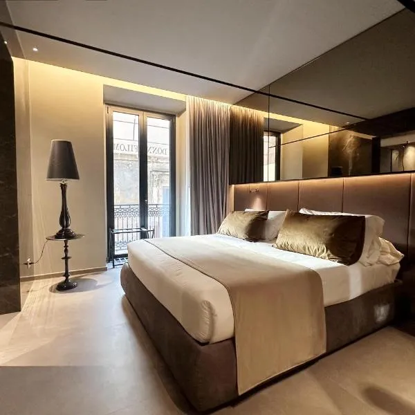 Donna Filomena Luxury Suites，位于卡塔尼亚的酒店