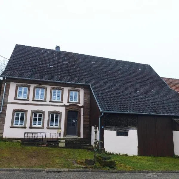 La Bretz'elle，位于Lohr的酒店