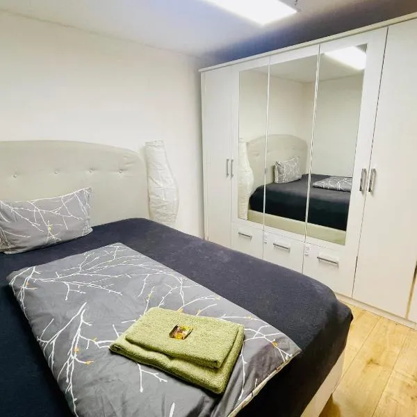 DZ Zimmer in moderner Wohnung, mit WLAN, Küche, in Stadtilm，位于Stadtilm的酒店