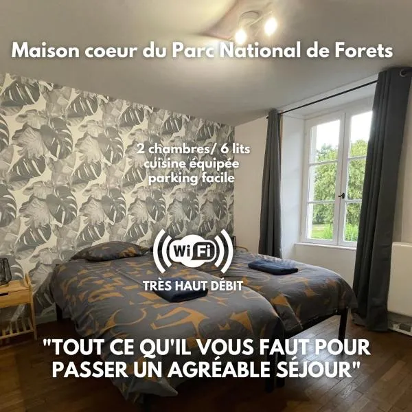 LE GITE DES 2 FRERES，位于阿尔克昂巴鲁瓦的酒店