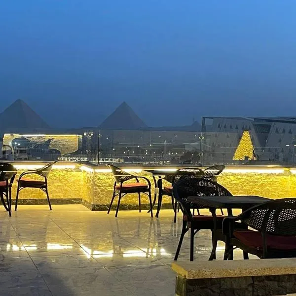 Joya Grand Museum & Pyramids View，位于开罗的酒店