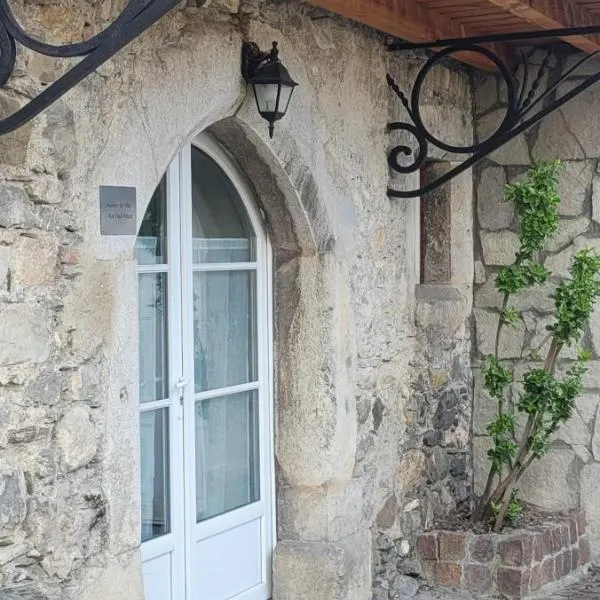 Maison de Sika，位于于日讷的酒店