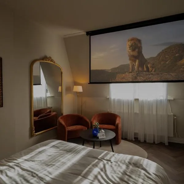 Hotel By Atelier，位于奈梅亨的酒店