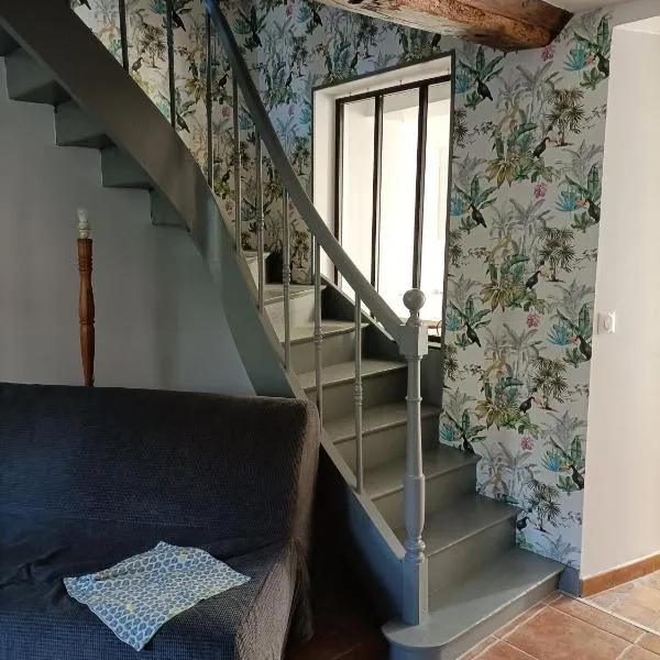 La maison verte，位于Saint-Pierre-du-Regard的酒店