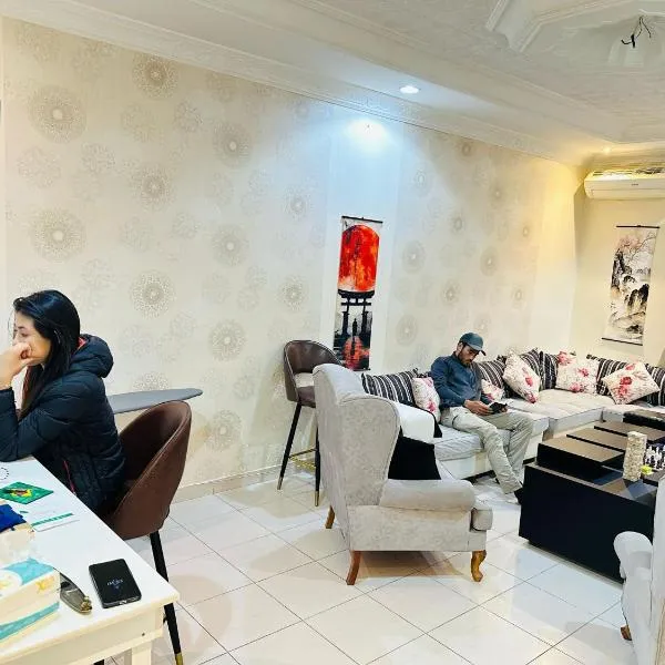 Su Casa Hostel，位于利雅德的酒店