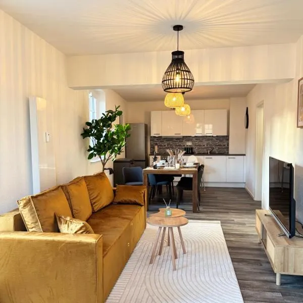 Im Herzen der Eifel - Entspannung pur，位于黑伦塔尔的酒店