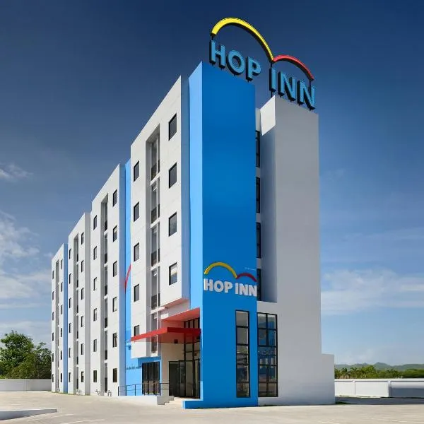 HOP INN Mae Sot Building B，位于美索的酒店
