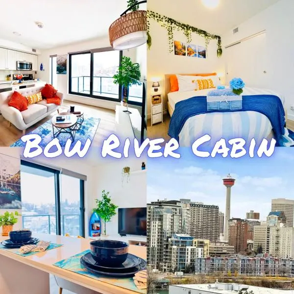 Bow River Cabin - Downtown - River Front - Free Street Parking，位于卡尔加里的酒店