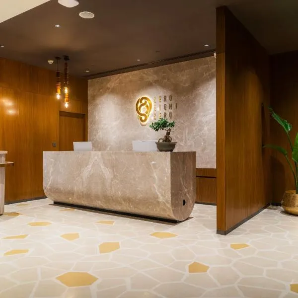 080 Transit Hotel, T2，位于班加罗尔的酒店