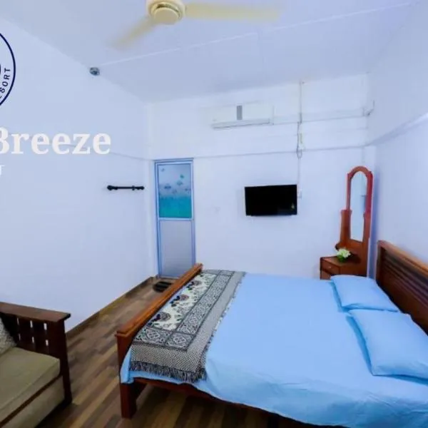Lagoon Breeze Resort，位于拜蒂克洛的酒店