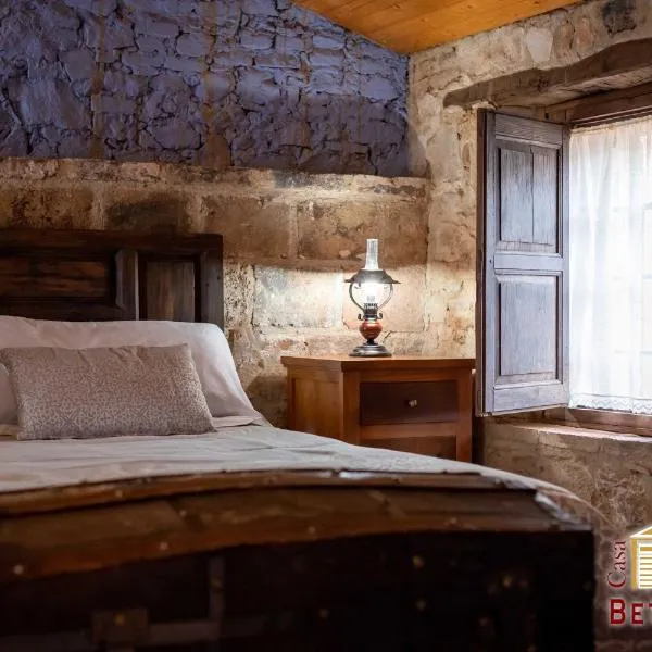 Hotel Casa Rural Betancourt，位于阿尔马登的酒店