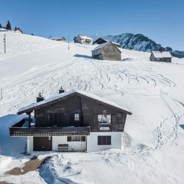 特莱斯亚度假屋，位于艾姆敦的酒店