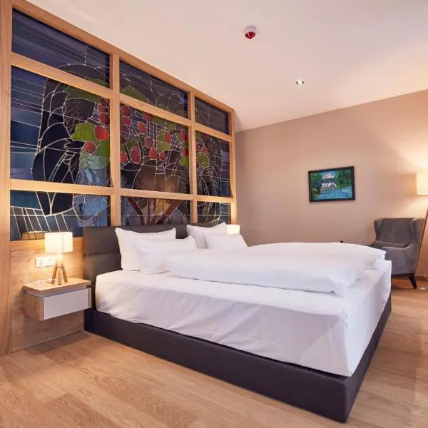 玛利亚拉西湖滨酒店，位于玛利亚拉赫的酒店