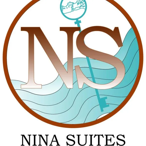 Nina Suites，位于萨莱诺的酒店